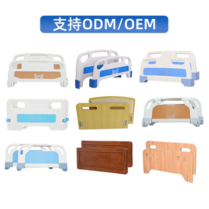 Giường bệnh viện phụ kiện ABS đầu giường & footboard gỗ thiết bị y tế & đồ nội thất - Product Image 5