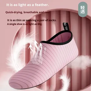हल्के गैर-पर्ची इनडोर फिटनेस योग और एरोबिक्स नृत्य जूते नरम सोल्स व्यापक प्रशिक्षण और समुद्र तट उपयोग - Product Image 4