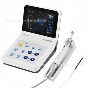 Medidor de Conductos Radiculares Horyn y Motor Endodóntico R Smart Plus con Pantalla y Puerto de Carga - Product Image 3