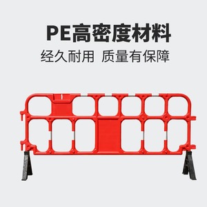 ราวกันตกพลาสติกเรียบ ความสูง 90 ซม. แบบปากเปิด สำหรับก่อสร้างถนนในเขตเทศบาล - Product Image 4