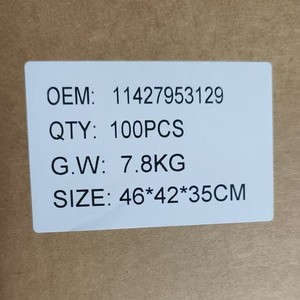 Spot Wholesale 11427566327 11427953129 HU816X Cocok untuk Filter Oli BMW - Product Image 4