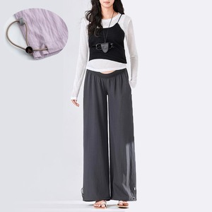 <span class=keywords><strong>Pantalon</strong></span> de maternité YIYI ample et respirant à jambes larges, taille haute extensible avec soutien abdominal, <span class=keywords><strong>pantalon</strong></span> décontracté doux pour femme enceinte - Product Image 4