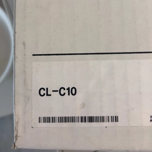 Câble d'extension pour instrument de mesure laser 2D/3D KEYENCE CL-C10 série LJ-X8000 - Connecteur en L (0,5 m) CB B05LU - Product Image 2