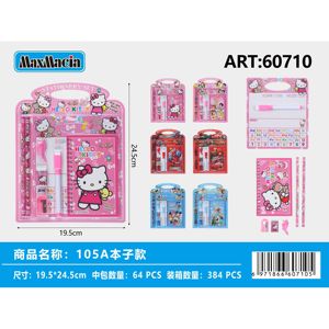 Set di cancelleria colorata A6 per bambini 100 fogli di cuoio accessori all'ingrosso legante termica materiale per Notebook alla rinfusa - Product Image 1