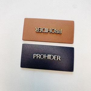 Biểu Tượng Tùy Chỉnh Sắt Trên Da Vá Phong Cách Cổ Điển Tùy Chỉnh Thiết Kế May Nhãn Jeans PU Da Vá Cho Quần Áo - Product Image 5