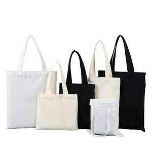 Sac en toile personnalisé multi-usages, sac de shopping en toile de coton, sacs fourre-tout vierges pour sublimation - Product Image 1