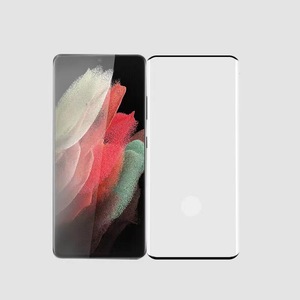 Protection d'écran HD adhésive à bords coupés, la plus vendue, déverrouillable pour Samsung S22 <span class=keywords><strong>Ultra</strong></span> et Samsung S23 <span class=keywords><strong>Ultra</strong></span> - Product Image 1
