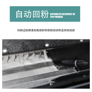 Vendita calda e di alta qualità 60cm DTF Shaker per la <span class=keywords><strong>stampa</strong></span> di t-shirt - Product Image 6