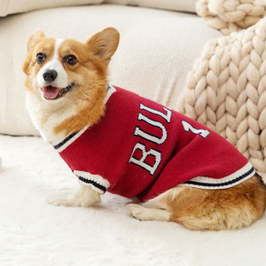 Automne hiver chien vêtements <span class=keywords><strong>Corgi</strong></span> mode basket-ball sport gilet pull Polyester animal de compagnie petit moyen teckels imprimé classique XXL - Product Image 4