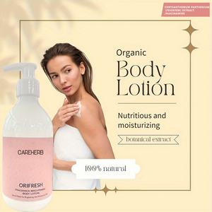 Loción Corporal Blanqueadora e Iluminadora con Niacinamida para el Cuidado de la Piel, Hidratante, Aclarante e Instantánea - Product Image 5