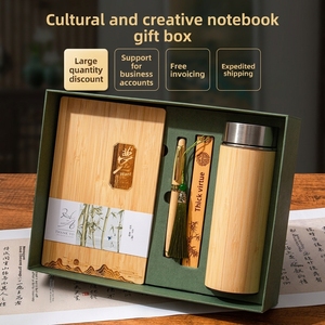 Set de Regalo de Cuaderno con Cubierta de Bambú Estilo Chino, Diario de Cuero con Caja de Regalo para Regalos Promocionales Corporativos de Bancos y Seguradoras - Product Image 3