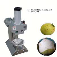 Machine à peler les noix de coco automatique, machine à peler les noix de coco électrique, machine à peler les noix de coco diamantée