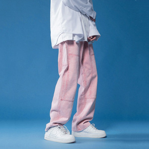 Straight Tube <strong>Loose</strong> <strong>Fitting</strong> Summer Pink-COLOR <strong>Loose</strong> Fit Men Wide Leg Hip-hop <strong>Trousers</strong> for Men Pants Jeans - Product Image 1