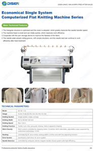 Toàn Bộ Mảnh Ba 3 Hệ Thống 80 "2 2 Sử Dụng Switter Băng Đa Đo Máy Tính Phẳng Máy Dệt Kim Vòng Cổ Và Còng 66 Inch 10G - Product Image 2