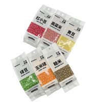 Sacs d'emballage de riz 20kg 25kg 50kg sacs en plastique PP tissé sac en polypropylène pour farine maïs maïs grain riz graines fourragères