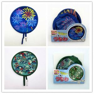 Disco Volador Deportivo Inflable de Nailon Suave con Impresión Personalizada, Abanico Plegable de Mano, Bolsa para Disco Volador, Logotipo Personalizado - Product Image 2
