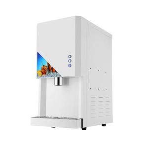 <span class=keywords><strong>Distributeur</strong></span> <span class=keywords><strong>de</strong></span> glaçons granulaires en <span class=keywords><strong>libre</strong></span>-<span class=keywords><strong>service</strong></span> à économie d'énergie pour la maison - Product Image 4