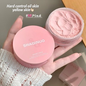 Nueva llegada, <span class=keywords><strong>polvo</strong></span> facial vegano, cruelty-free, 3 colores, <span class=keywords><strong>para</strong></span> todo tipo de <span class=keywords><strong>piel</strong></span>, base translúcida mate, <span class=keywords><strong>polvo</strong></span> fijador suelto - Product Image 3