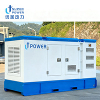 Groupe électrogène diesel industriel silencieux triphasé 375 kVA 500 kVA, démarrage automatique ATS, démarrage à distance, 1800 tr/min, 50 Hz, ISO CE U+POWER