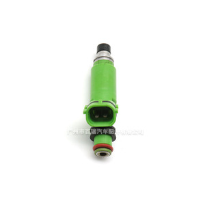 Inyector de Combustible 1955003170 para Mitsubishi Pajero V43 V73 6G72, Pieza de Repuesto para Motor - Product Image 4