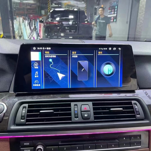<span class=keywords><strong>Autoradio</strong></span> Android 15 10.25 "pour <span class=keywords><strong>BMW</strong></span> Série 5 <span class=keywords><strong>F10</strong></span> F11 2011-2016 CIC NBT Carplay Multimédia GPS Navigation Unité Principale - Product Image 2