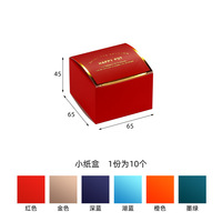 Boîte cadeau de luxe rigide personnalisée pour gâteaux de lune avec ruban et fermeture magnétique