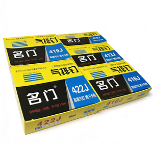 Grapas Neumáticas Mingmen 410J 413J 416J 419J 422J en Forma de U, de Acero Electrogalvanizado, para Uso Industrial General - Product Image 1