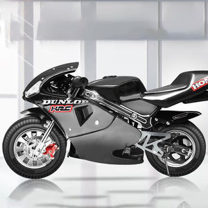 Motos à pédales 49cc pour enfants, mini <span class=keywords><strong>moto</strong></span> à essence, <span class=keywords><strong>moto</strong></span> de poche pour enfants - Product Image 1