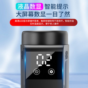 Mini <span class=keywords><strong>Nevera</strong></span> Portátil Eléctrica para Insulina, Estuche Enfriador para Viaje, Coche y Hogar, Refrigerador Inalámbrico - Product Image 6