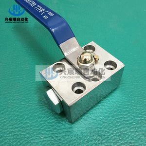 บอลวาล์ว Pkh-40 Pkh-25 Pkh-32 31.5Mpa วาล์วควบคุมการไหลของน้ำมันแบบแมนนวล - Product Image 2