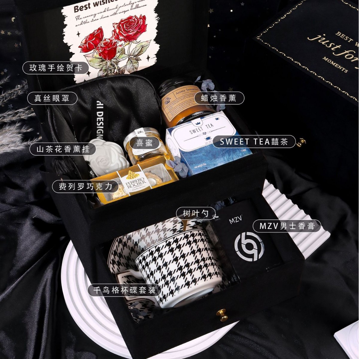 Der Rosenkavalier light luxury double layer[A5Style]