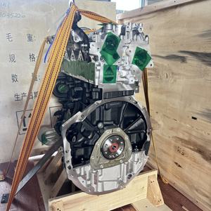 Kaliteli Dizel Motor 2.3L M9T-60A <span class=keywords><strong>3</strong></span> Silindirli Metal MOTOR KOMPLE-YOK YENİ Durumda 101022ZG6B Nissan Rich6 &7 için - Product Image 1