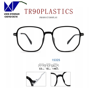 Lunettes de lecture classiques à monture complète, confortables, <span class=keywords><strong>avec</strong></span> verres correcteurs pour la myopie, taille 53-18-148, grossissement 10x, pour tous les visages - Product Image 2