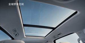 Dongfeng 2026 para V9, Monovolumen Híbrido Eléctrico Enchufable de Lujo, 7 Plazas, 1300 km de Autonomía, Uso Familiar y Comercial, Hecho en China, Anhui - Product Image 4