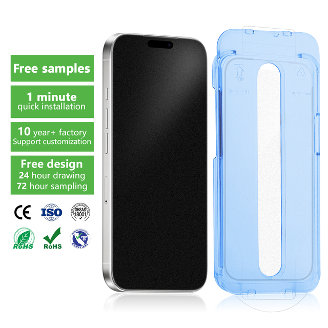 Full Cover Matte Anti-dust Tempered Glass Premium Screen Protector for iPhone 17Air Pro Max
