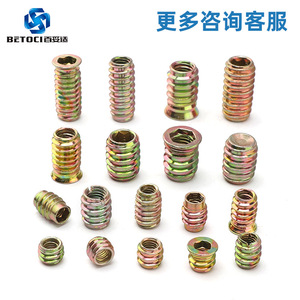 BETOCI Countersunk Head Internal Hex Nut M6 <b>Iron</b> Furniture Bolt Flat Head Industrial Metal Fastener - Product Image 5
