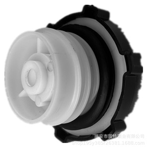 Bouchon de réservoir de carburant Wuling pour camions Wuling Sunshine 6371 6376 6400 6390 6388, cabine simple et double - Product Image 4