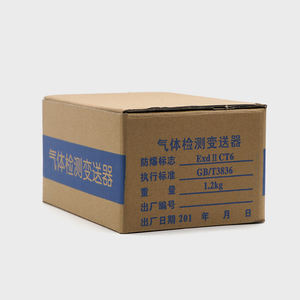 เครื่องตรวจจับก๊าซ VOC แบบติดผนังของ Bosean พร้อมสัญญาณเตือนด้วยแสง สำหรับตรวจจับก๊าซ lpg และก๊าซติดไฟ - Product Image 6