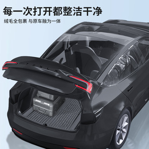 <b>Tpe</b> Full Coverage Waterproof Trunk Mats 3Pcs For Tesla Model 3 Front And Rear Cargo Liners Striped Black - Product Image 2
