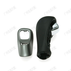 Honda Odyssey RB3 Gear <b>Shift</b> <b>Knob</b> 54131-SLG-F81ZA Plastic Ergonomic Design - Product Image 3