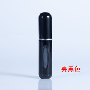 5ml portable travel spray <b>bottle</b> press sample perfume <b>bottles</b> - Product Image 1