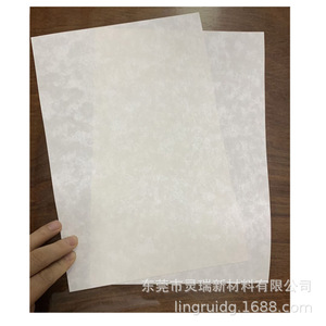 Feuille d'isolation en mica pour applications à haute température, fabriquée à Dongguan - Product Image 3