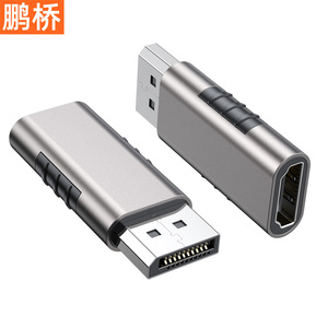 Adaptateur Pengqiao Dp vers HDMI, convertisseur Ultra Hd 4K 8K pour ordinateur, projecteur, moniteur, conception en métal gris - Product Image 3