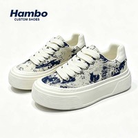 Chaussures de skate rétro pour hommes Hambo, chaussures décontractées tendance rétro à semelle épaisse, streetwear hip hop, design simple
