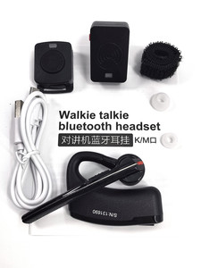 ANYSECU AC-Bherdt-K1/M <b>Wireless</b> Blvetooth Headset <b>Adapter</b> for Two-Way Radios K1/M Plug Blvetooth Earpiece Converter L676 - Product Image 3