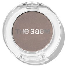 BR01 cenere ad alto consumo energetico 1 pezzo di acqua di sorgente scontata ombretto singolo tappetino - Product Image 1