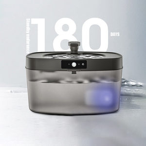 Fuente de bebida eléctrica inteligente para mascotas, alimentador de agua para gatos, filtro automático para interiores, dispensador de agua de temperatura, USB para perros y gatos - Product Image 1