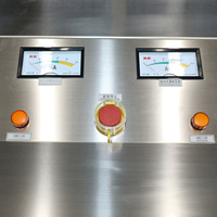 Console de commande à distance de qualité supérieure pour fours industriels Mf