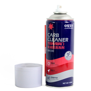 Spray Limpiador de <span class=keywords><strong>Carburador</strong></span> para Autos, Limpiador de Motor, Limpiador de Acelerador, Limpiador de Frenos - Product Image 4