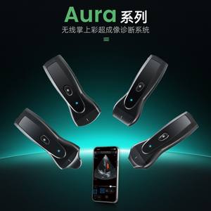 Ecógrafo Portátil Inalámbrico Promax con Sistema de Diagnóstico por Imágenes Doppler a Color para Uso General Vascular y Abdominal - Product Image 4